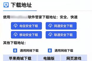 阿劳霍本场数据：送点+染红，3次封堵，2抢断，评分仅5.9分